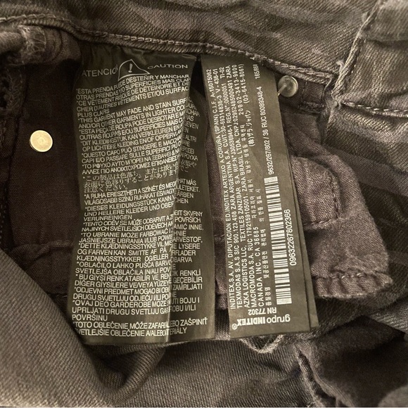 Zara Animal Print Premium Denim - Picture 12 of 12